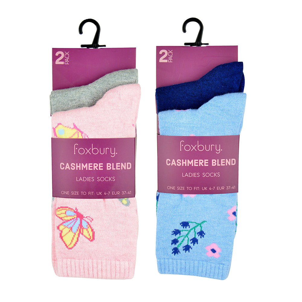 Ladies Luxury Cashmere Blend Supersoft Patterned Ankle Socks